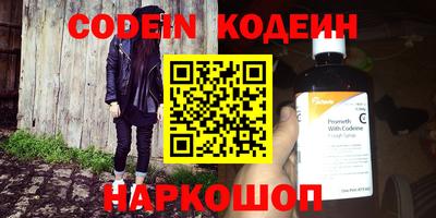 мдпв Обнинск
