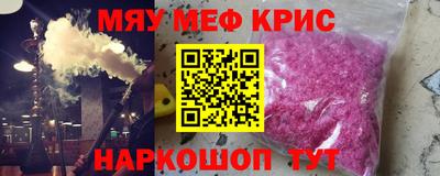 мдпв Обнинск