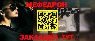 трава Обь