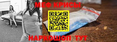мдпв Обнинск