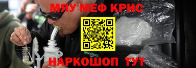 трава Обь