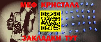 трава Обь