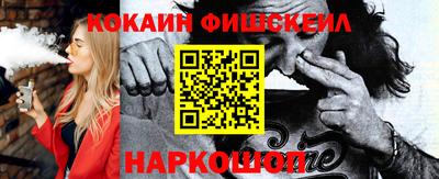 ALPHA-PVP Нягань