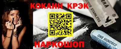ALPHA-PVP Нягань