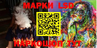 ALPHA-PVP Нягань