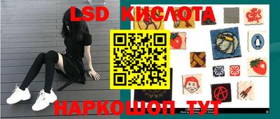 мдпв Обнинск