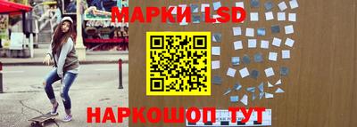 ALPHA-PVP Нягань