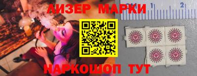 ALPHA-PVP Нягань