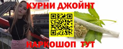 ALPHA-PVP Нягань