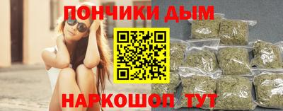 трава Обь