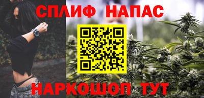 трава Обь