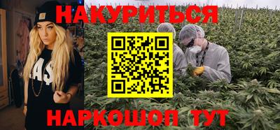 ALPHA-PVP Нягань