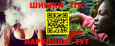 ALPHA-PVP Нягань