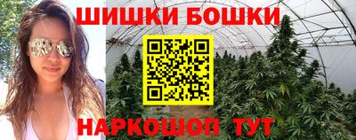 ALPHA-PVP Нягань
