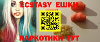 мдпв Обнинск