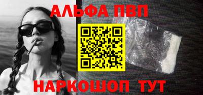 мдпв Обнинск