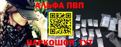 мдпв Обнинск