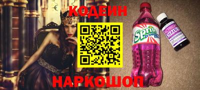 мдпв Обнинск