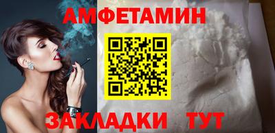 ALPHA-PVP Нягань