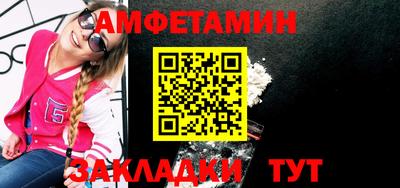 мдпв Обнинск