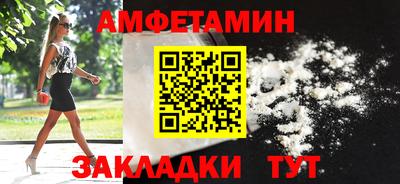 мдпв Обнинск