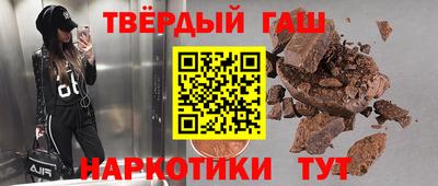 мдпв Обнинск