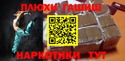 ALPHA-PVP Нягань