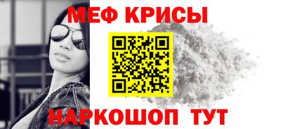 трава Обь