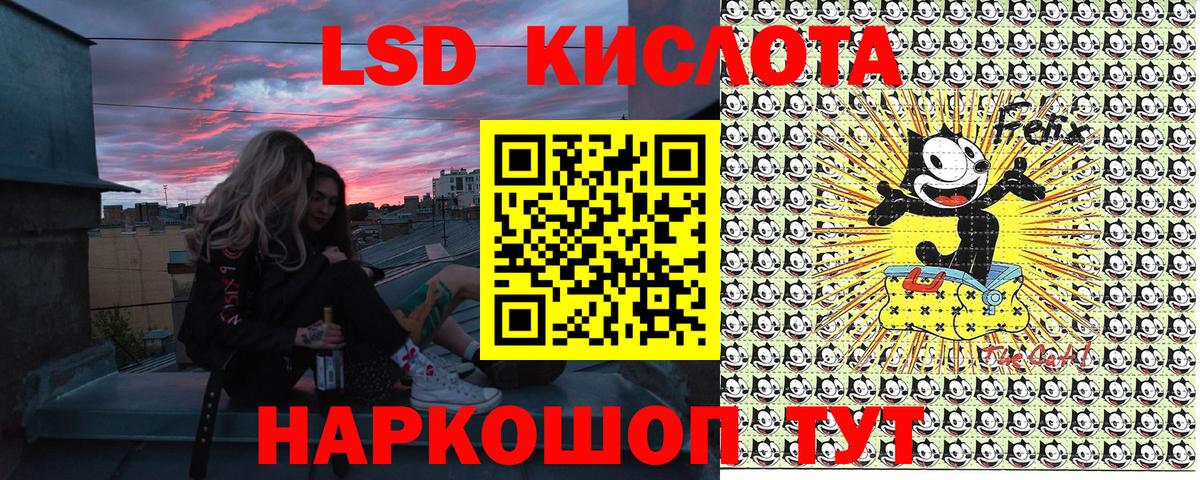 Марки N-bome 1,5мг Дятьково